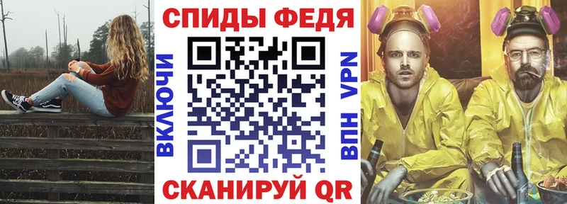 Амфетамин 97%  Купить  Дорогобуж 