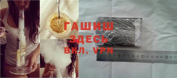 ALPHA-PVP Болхов