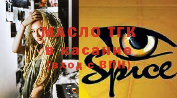 кокаин перу Болохово