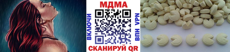 Купить закладки  Дорогобуж  MDMA Molly 